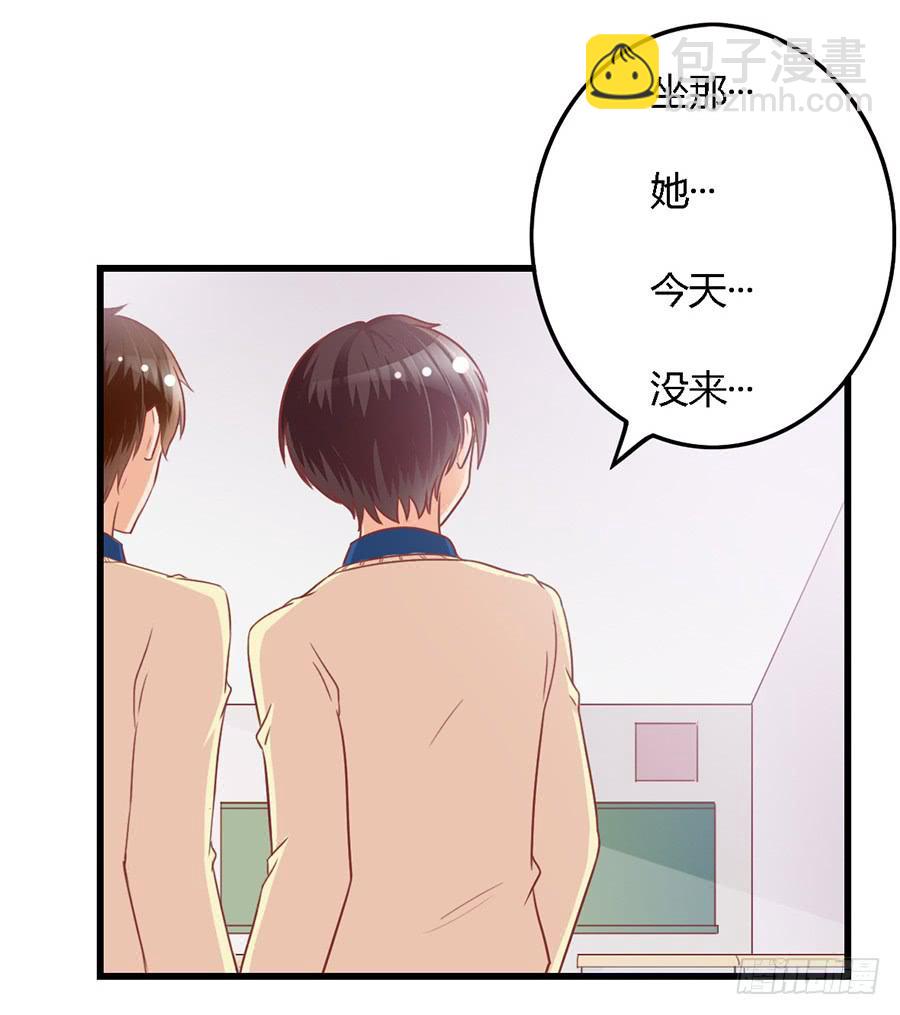 第九十六话-第101话