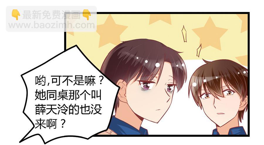 第九十六话-第101话