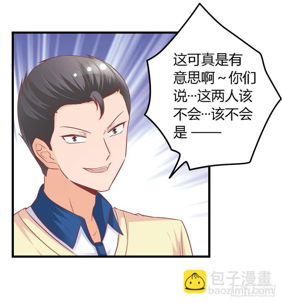 第九十六话-第101话