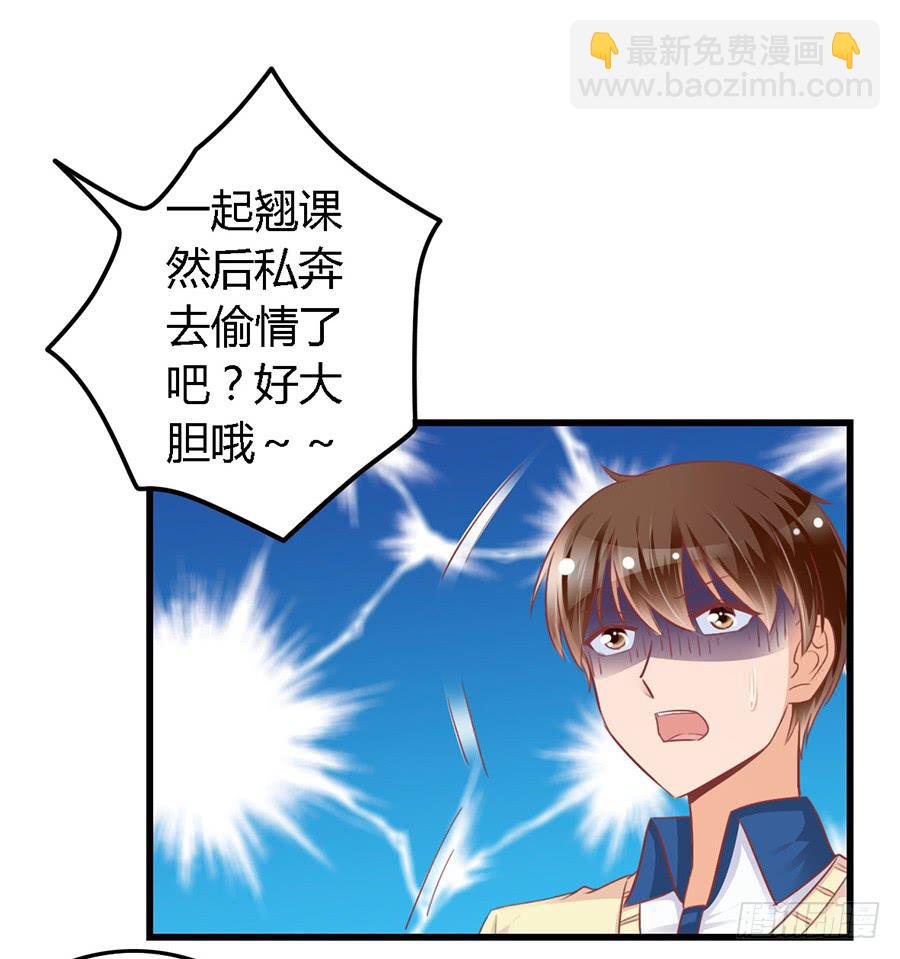 第九十六话-第101话