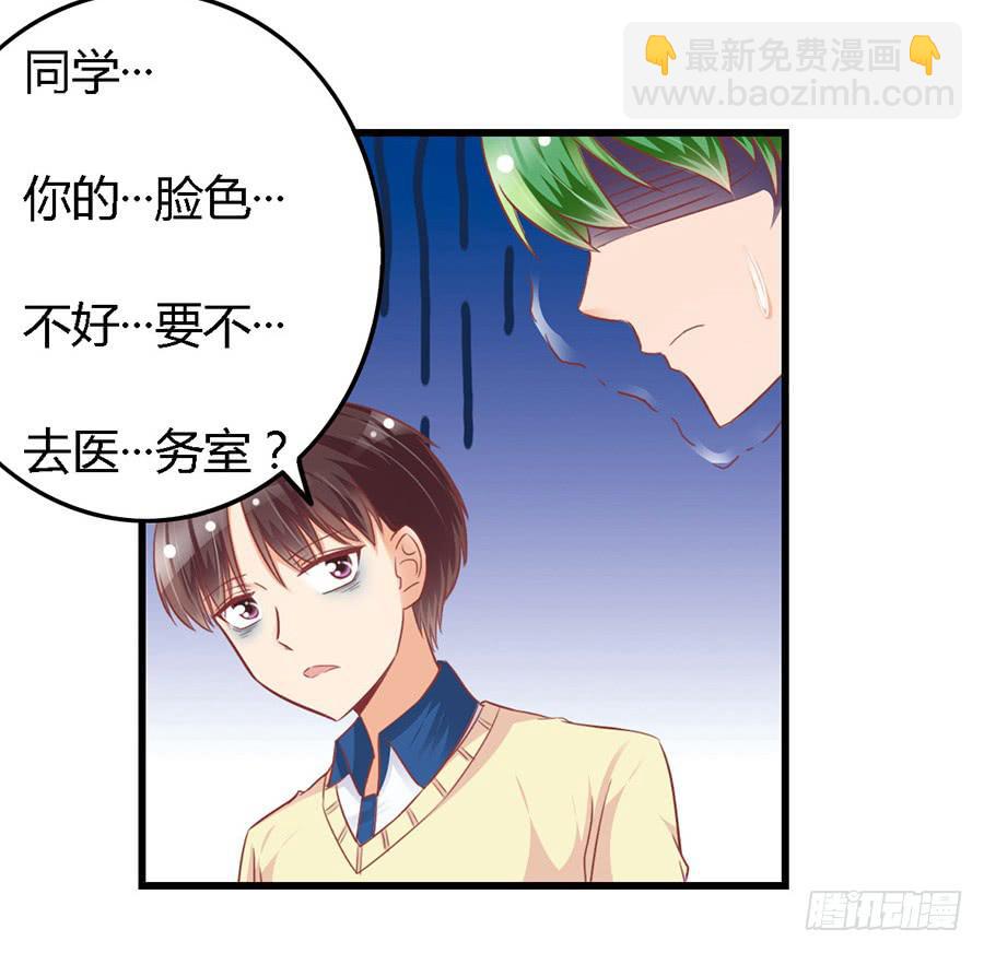 第九十六话-第101话