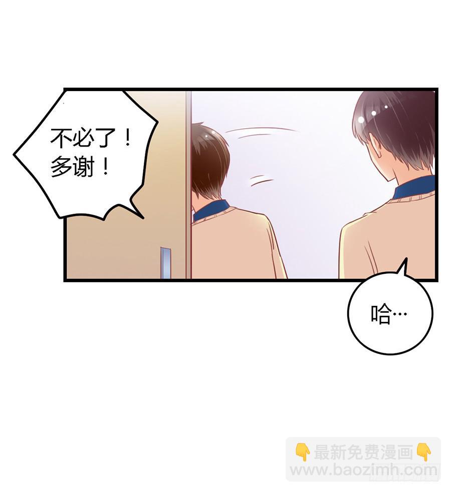 第九十六话-第101话