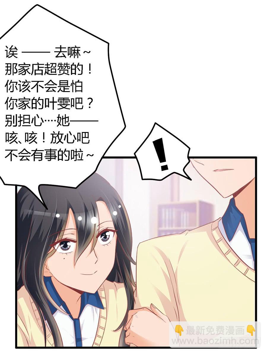 第九十六话-第101话