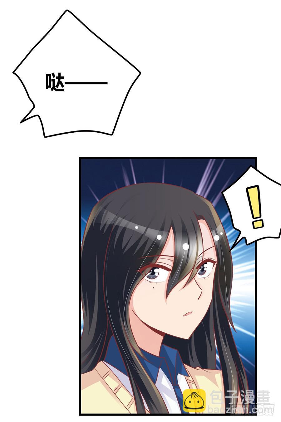 第九十六话-第101话