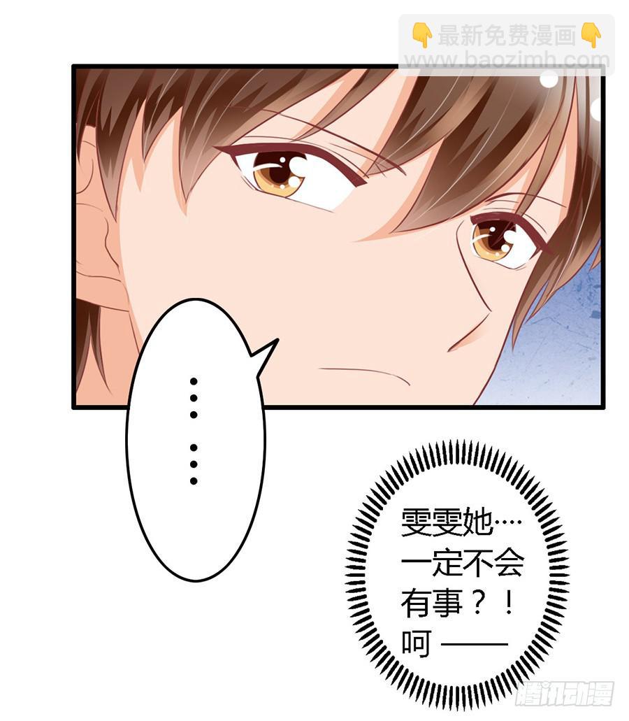 第九十六话-第101话