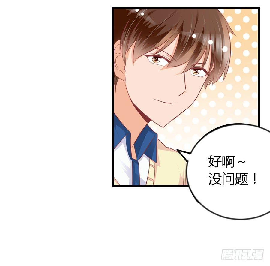 第九十六话-第101话