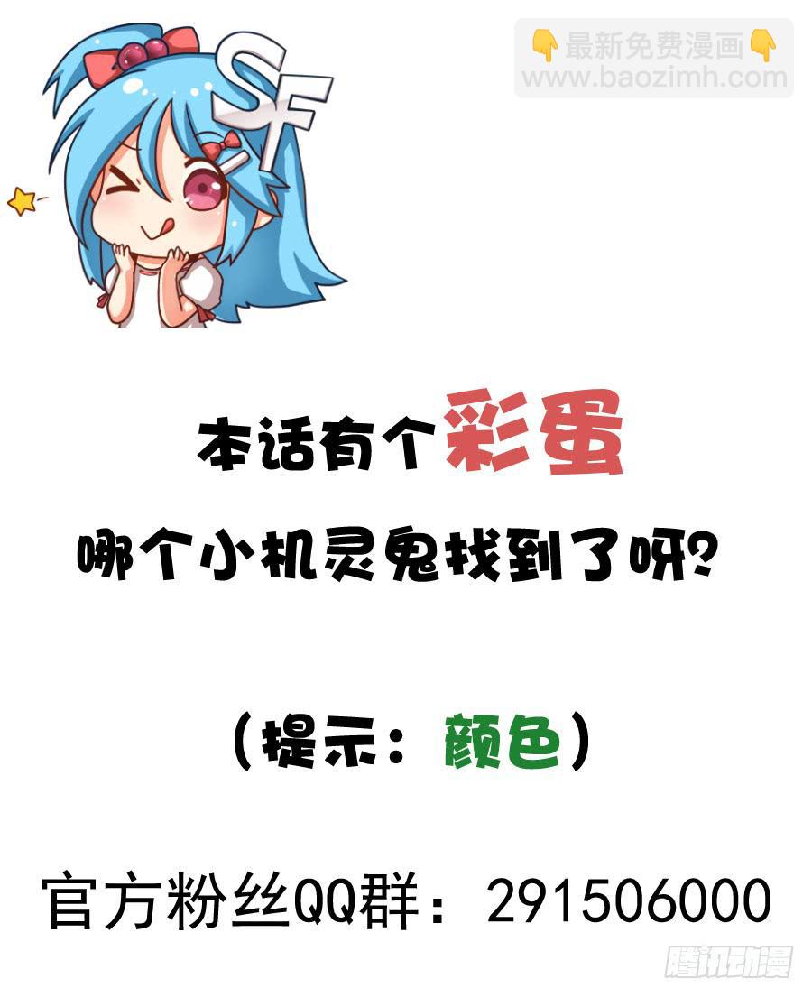 第九十六话-第101话