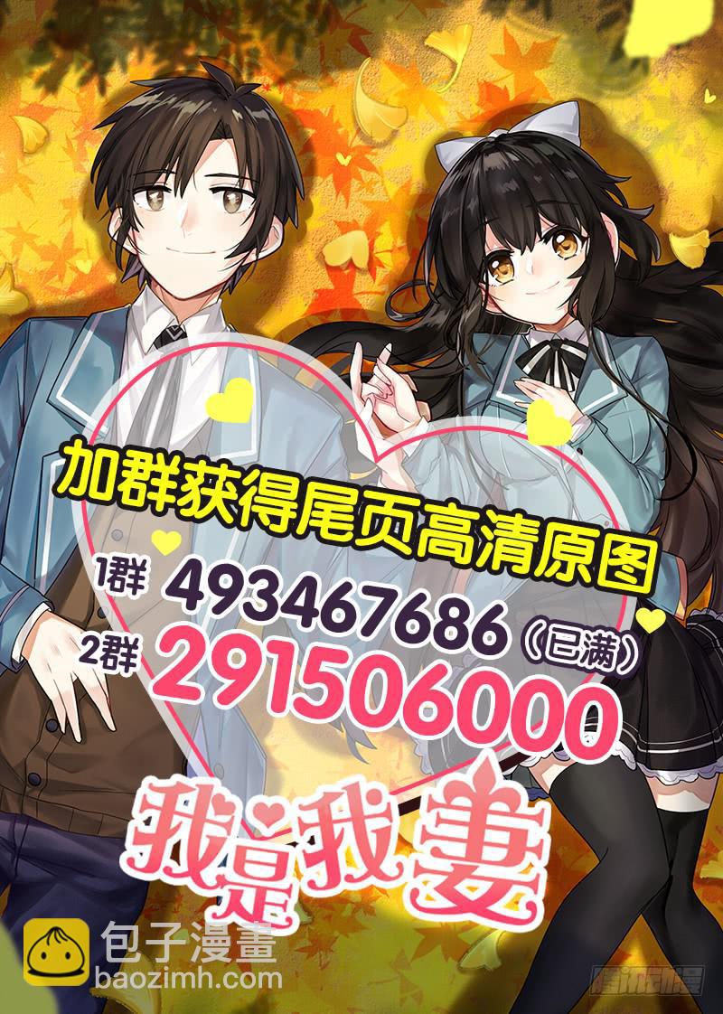 第九十六话-第101话