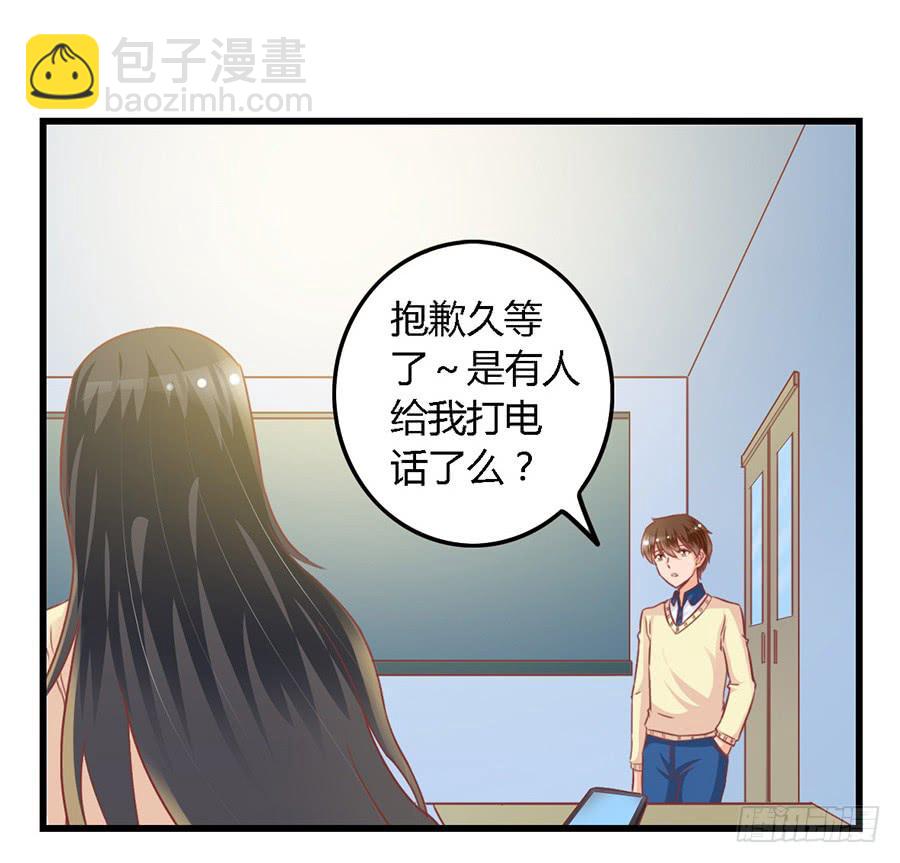 第九十六话-第101话