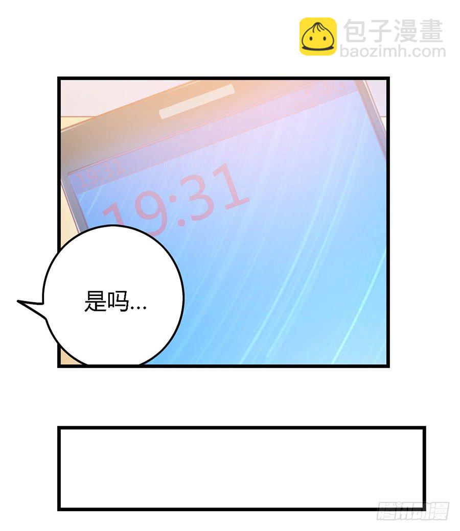 第九十六话-第101话