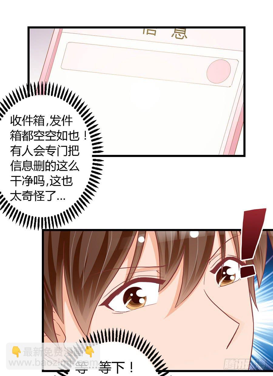 第九十八话-第103话