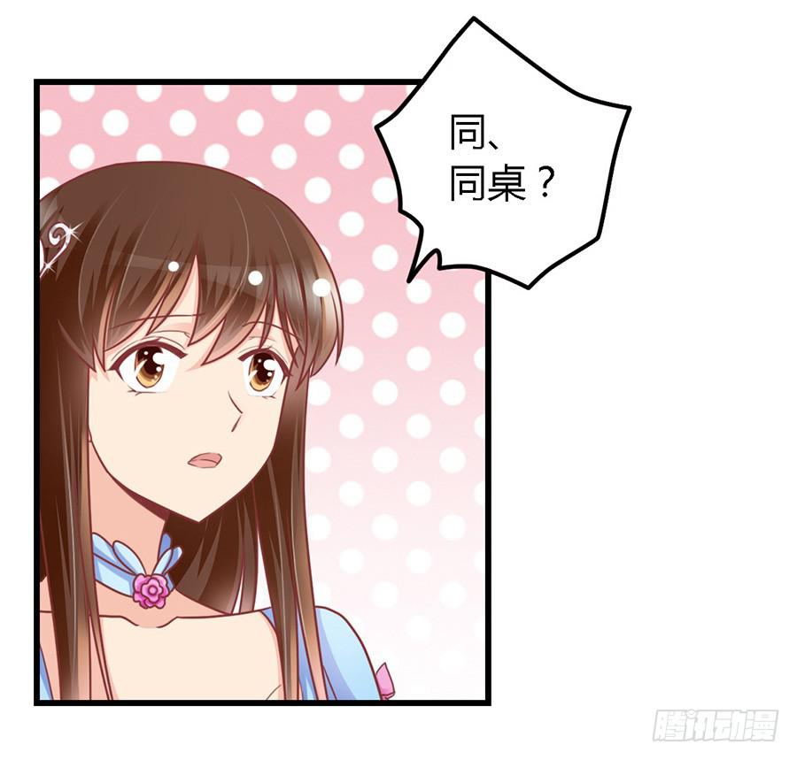 第九十八话-第103话