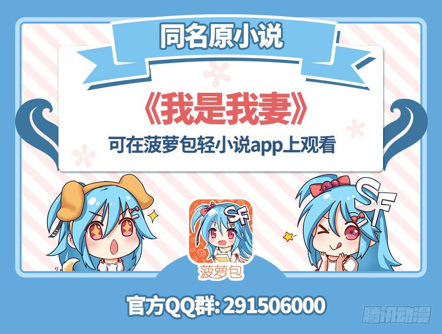 第一百话-第105话