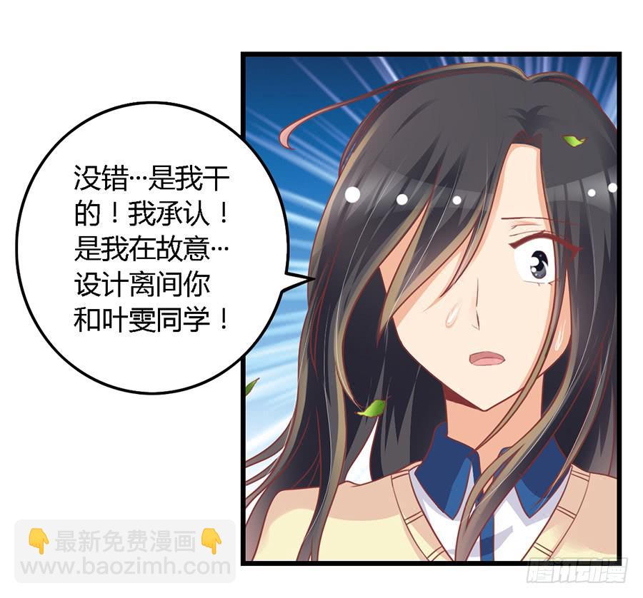 第一百话-第105话