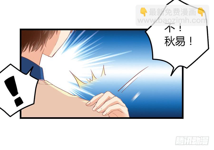 第一百话-第105话