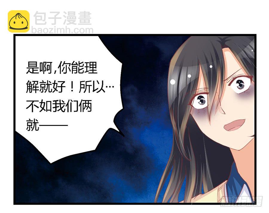 第一百话-第105话