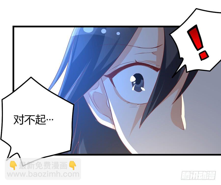 第一百话-第105话