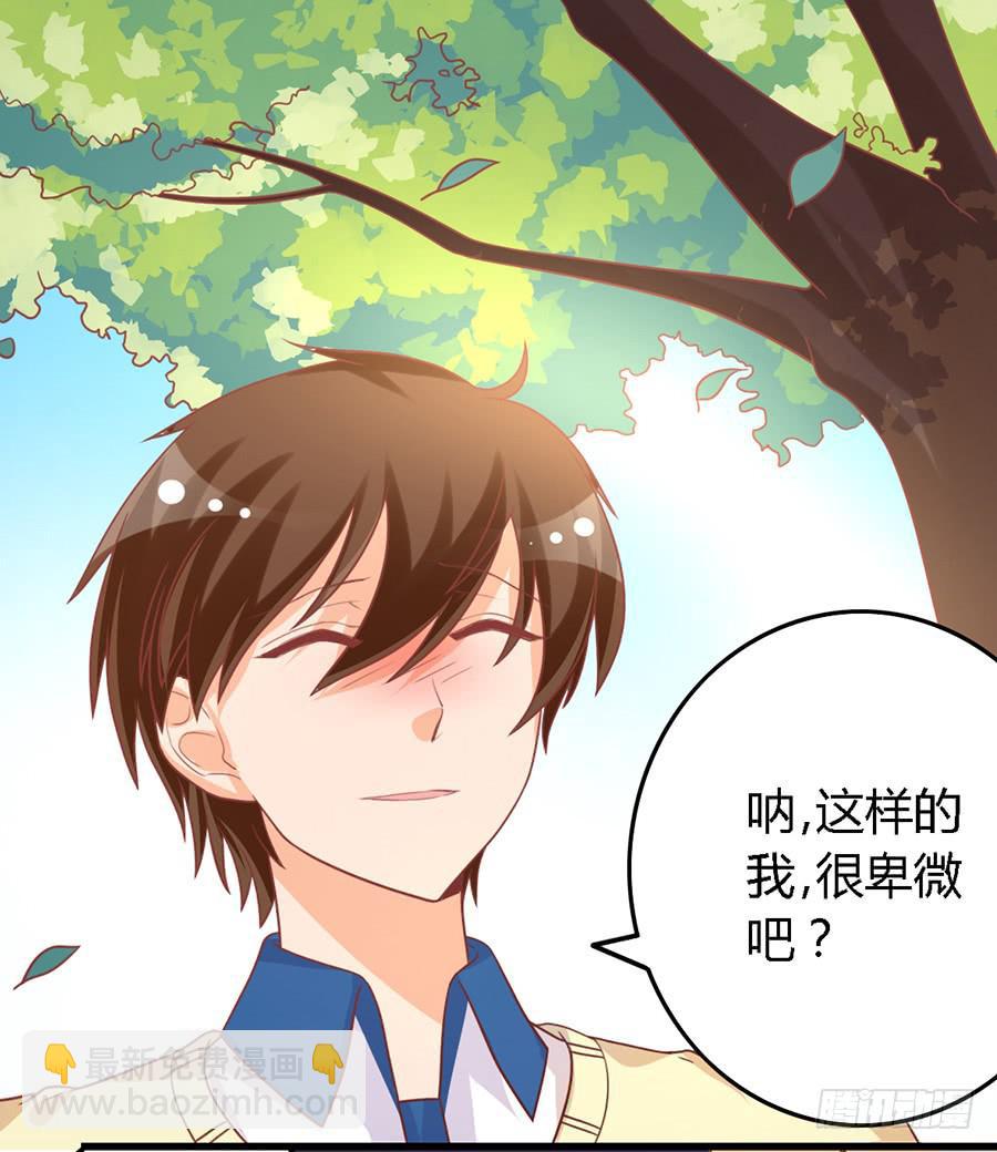 第一百话-第105话