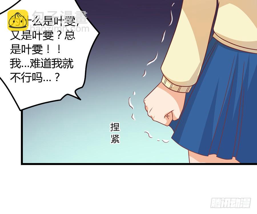 第一百话-第105话