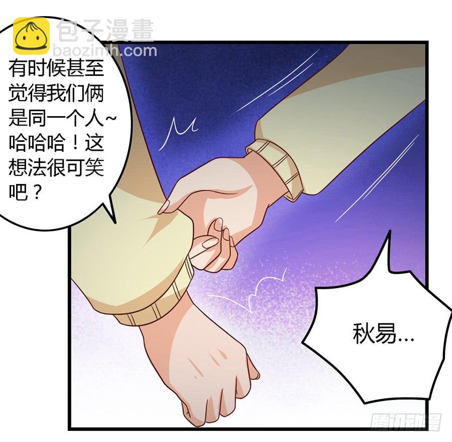 第一百话-第105话