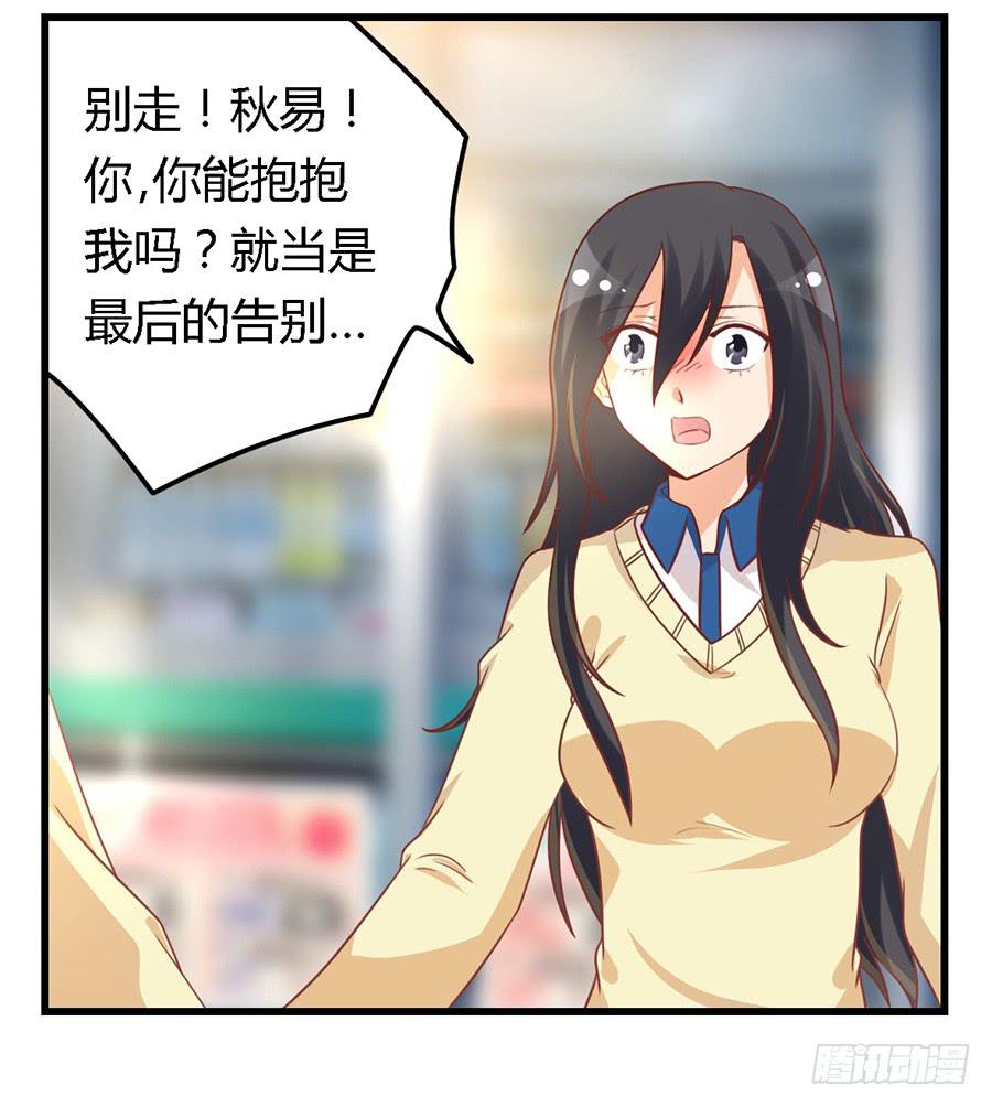 第一百话-第105话