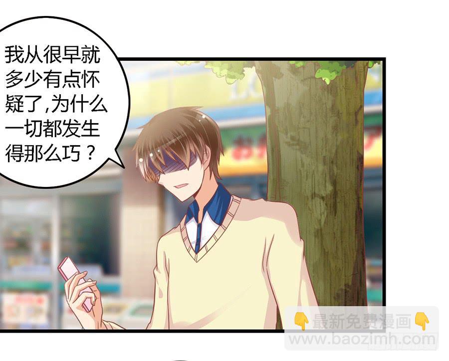 第一百话-第105话