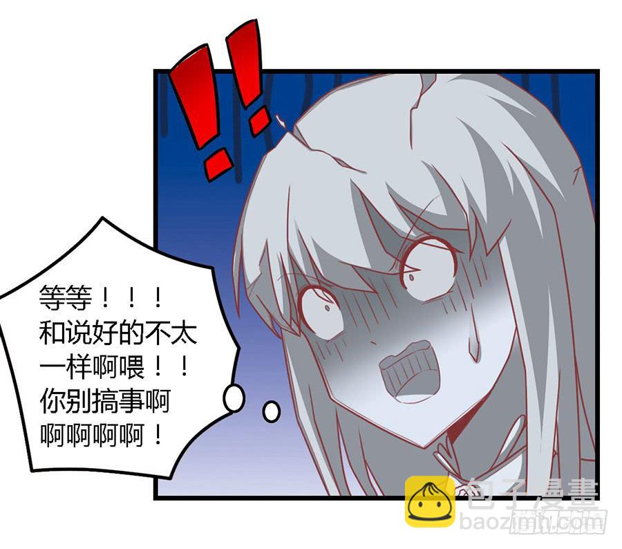 第一百零二话-第107话