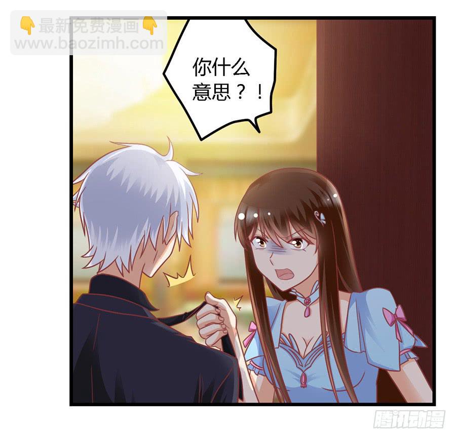 第一百零二话-第107话