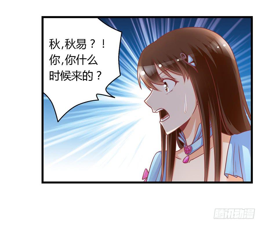 第一百零二话-第107话