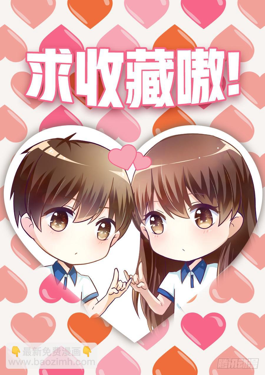 第一百零二话-第107话