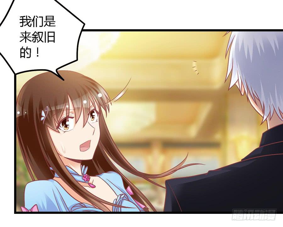 第一百零二话-第107话