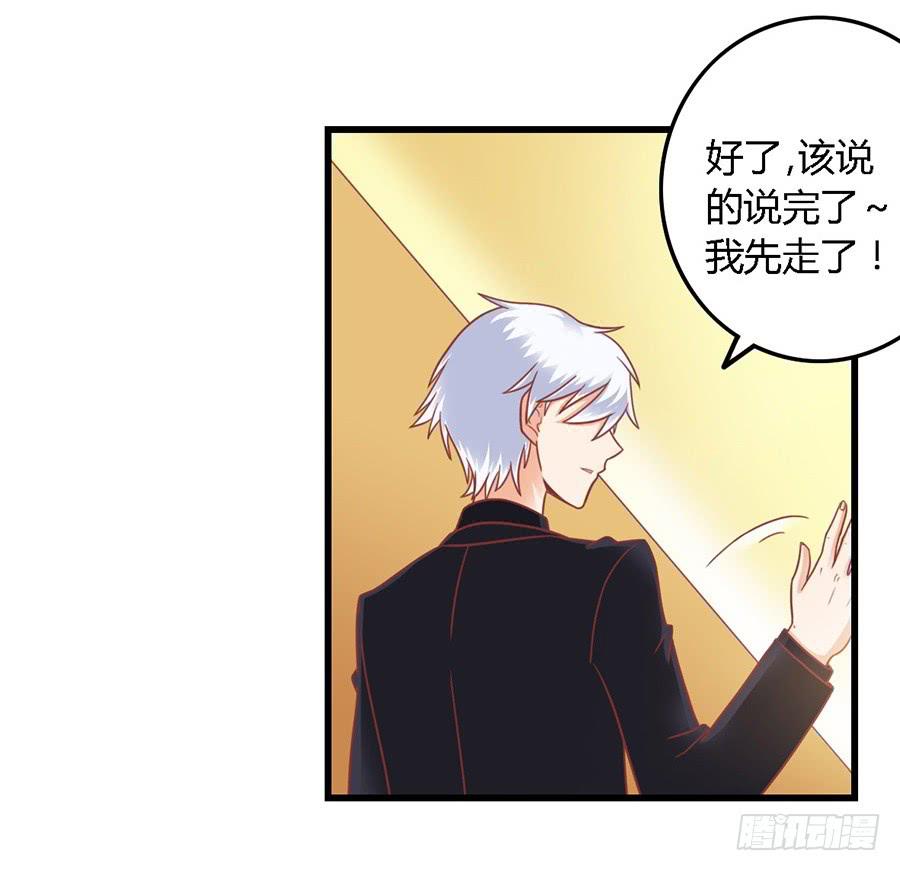 第一百零四话-第109话