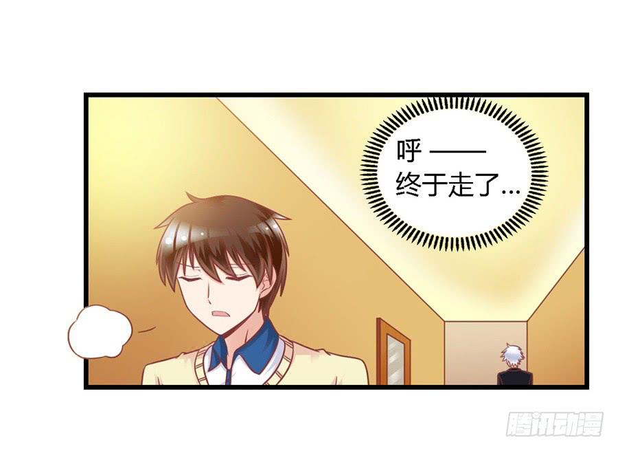 第一百零四话-第109话