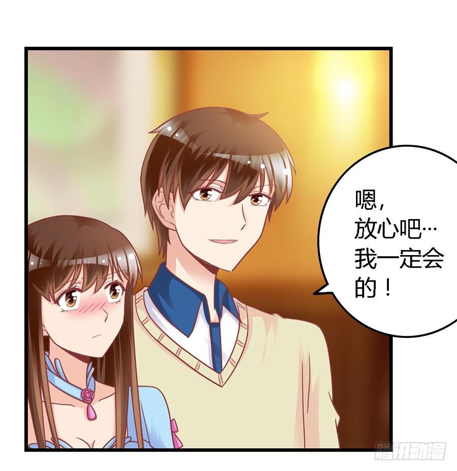 第一百零四话-第109话