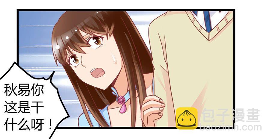 第一百零四话-第109话