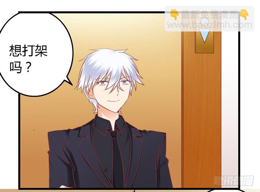 第一百零四话-第109话