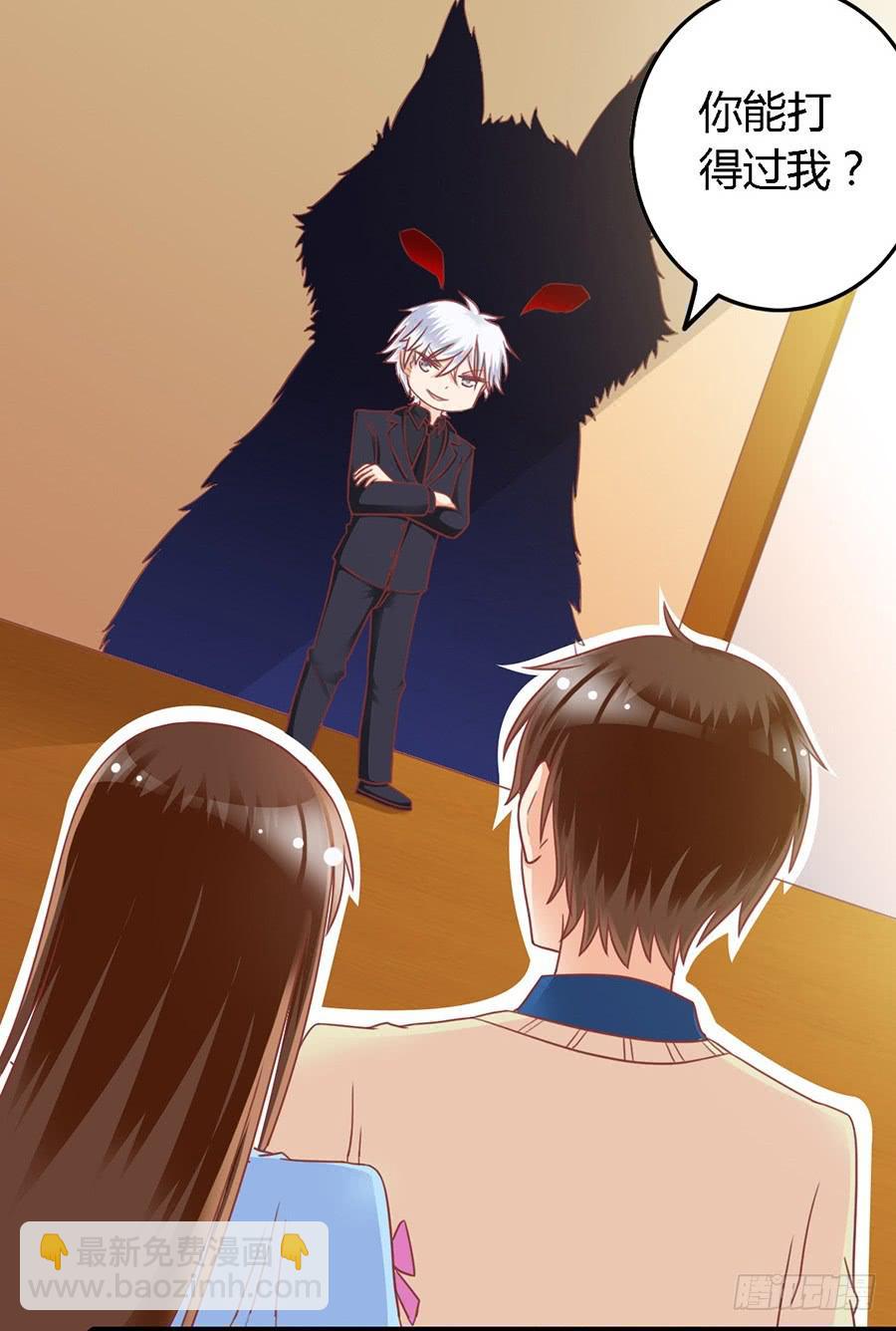 第一百零四话-第109话