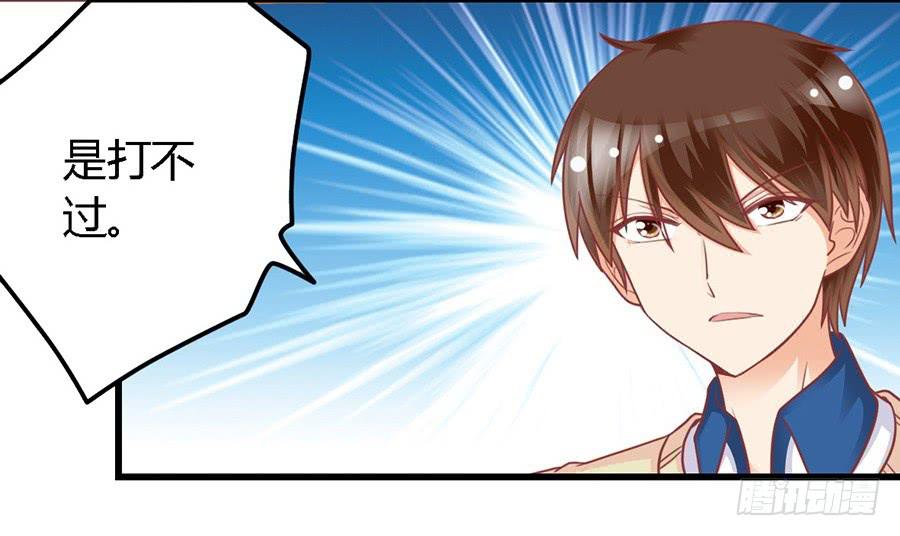 第一百零四话-第109话