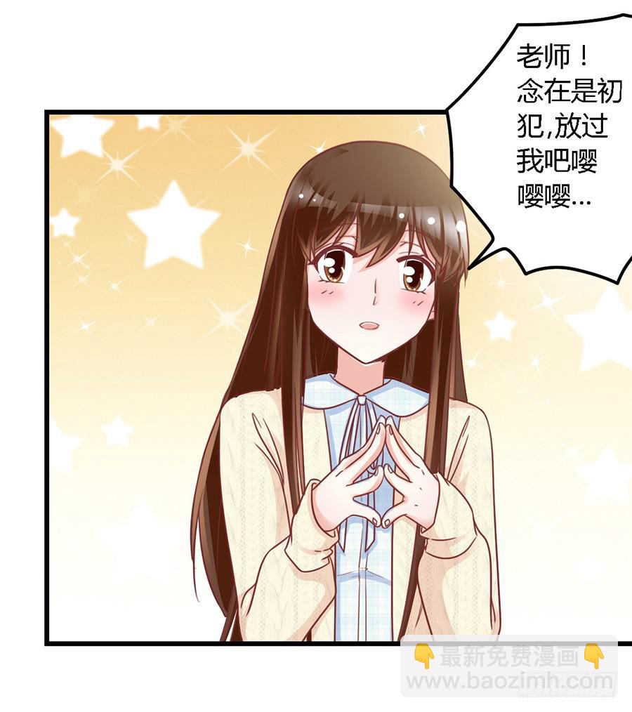 第一百零六话-第111话