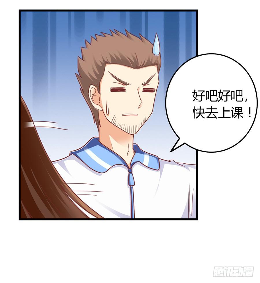 第一百零六话-第111话