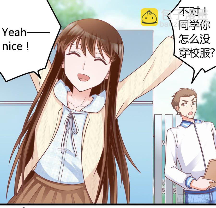 第一百零六话-第111话