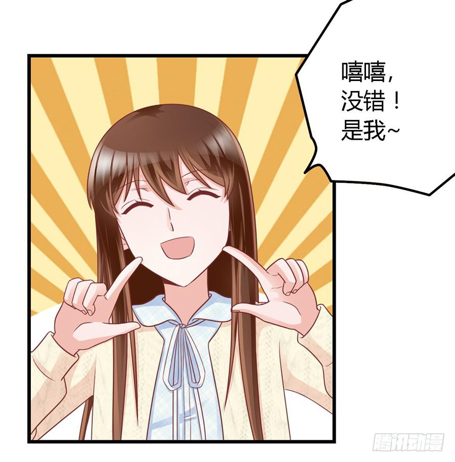 第一百零六话-第111话