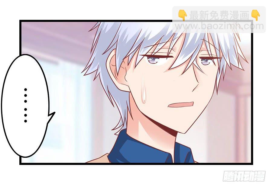 第一百零六话-第111话