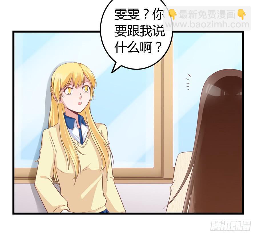 第一百零六话-第111话