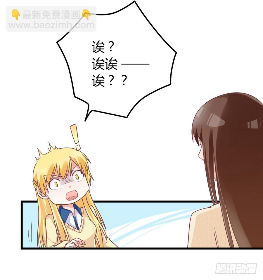 第一百零六话-第111话