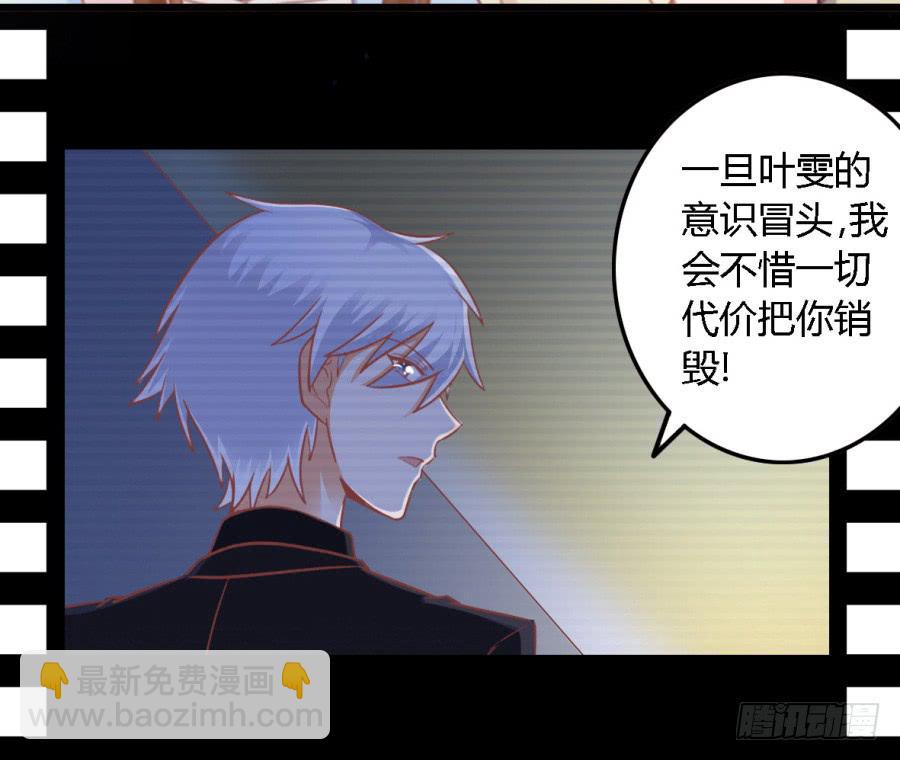 第一百零六话-第111话