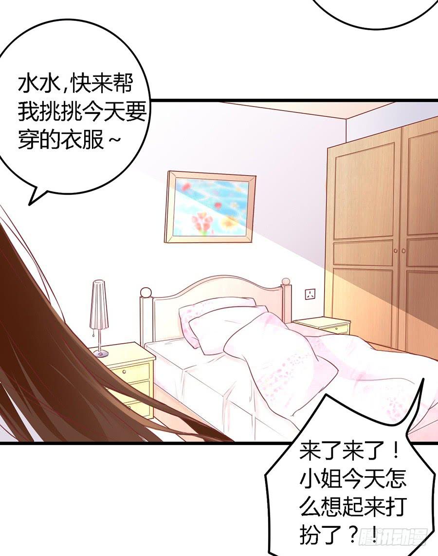 第一百零六话-第111话