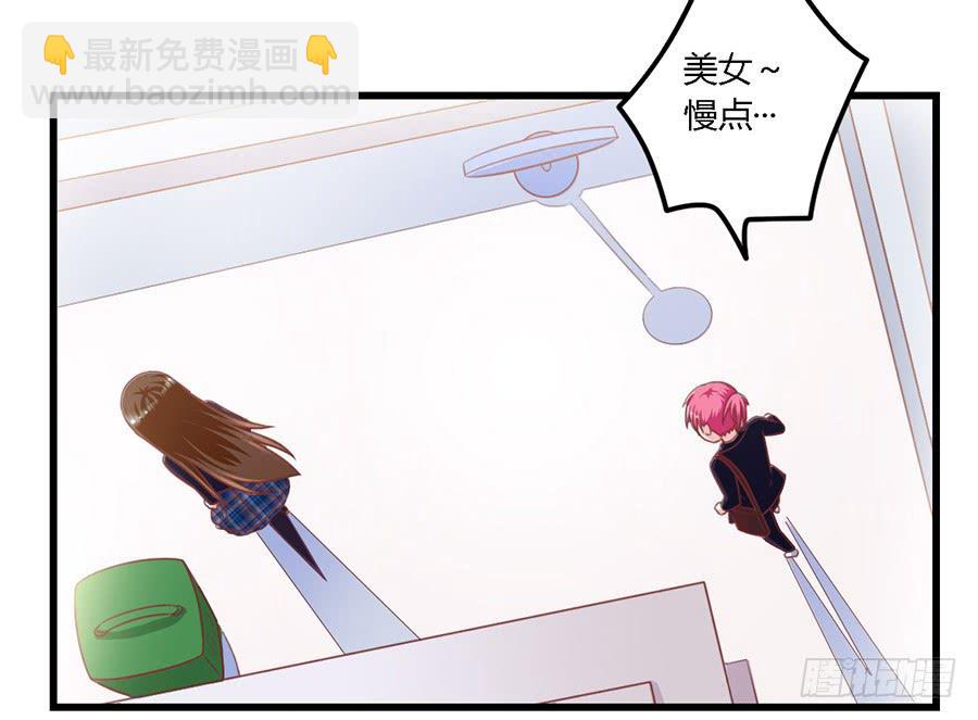 第一百零八话-第113话