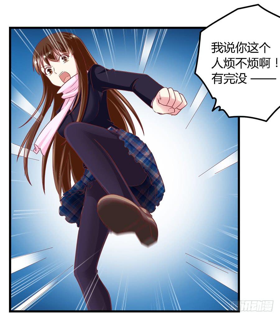 第一百零八话-第113话