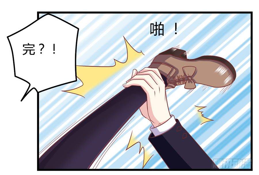 第一百零八话-第113话